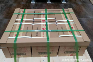 运城张孝机场托运酒水【机场货运当天
